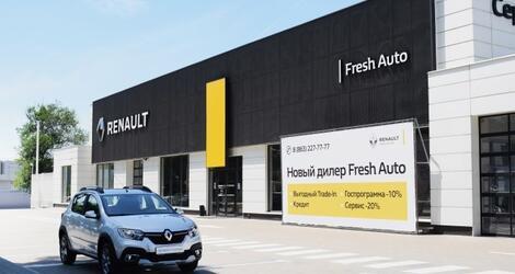 Fresh Auto Renault