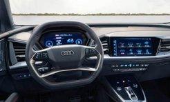Audi Q5 e-tron фото