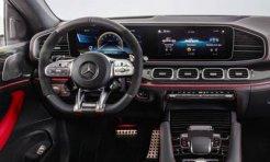 Mercedes-Benz GLE Купе фото