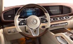 Mercedes-Benz GLS Maybach фото