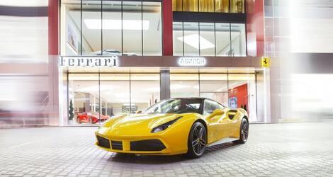 Ferrari Авилон