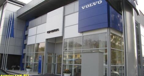 БЦР Моторс Volvo