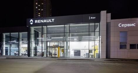 Агат Renault