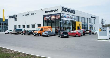 БН-Моторс Renault