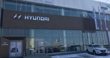 Сибкар Hyundai