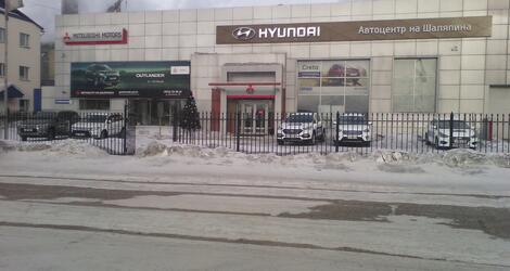 Автоцентр на Шаляпина Hyundai
