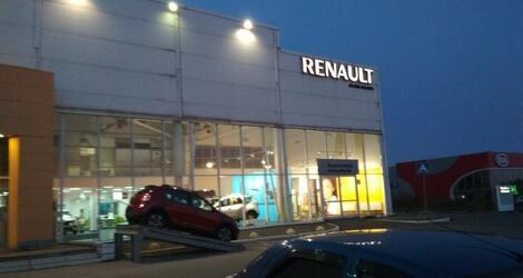 Прайм Моторс Renault