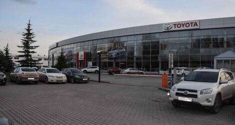 Тойота Центр Екатеринбург Восток Сибирский тракт, 24 Б