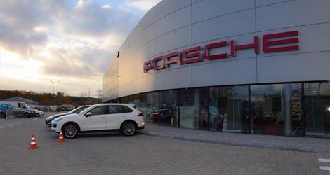 Porsche Центр Екатеринбург