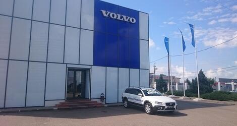 Volvo Car Кубань