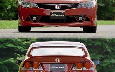 Honda Civic Type-RR Mugen Sedan