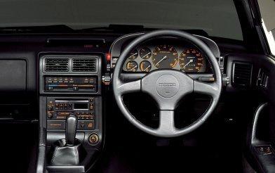 Mazda Savanna RX-7 (FC)
