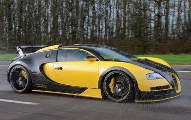 Bugatti Veyron 16.4 Oakley Design